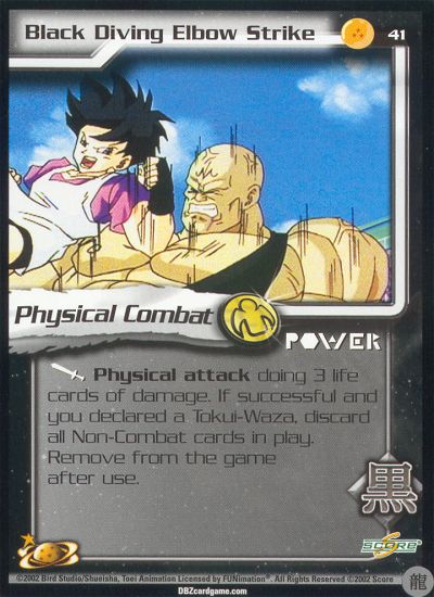 Black Driving Elbow Strike 41