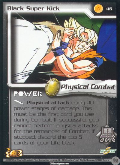 Black Super Kick 46