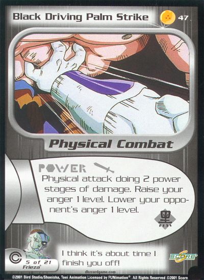 Black Driving Palm Strike 47