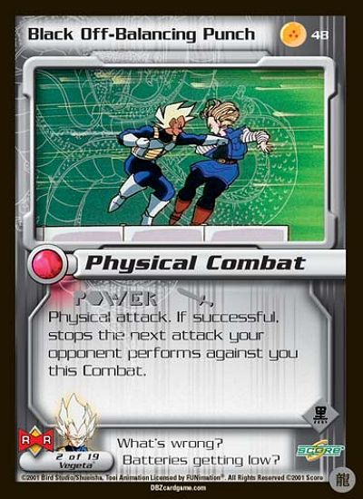 Black Off-Balancing Punch 48