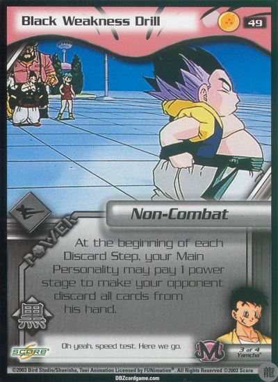 Black Weakness Drill 49