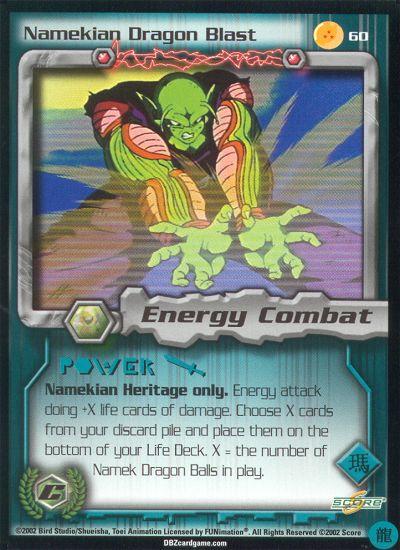 Namekian Dragon Blast 60