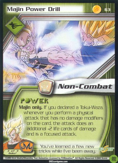 Majin Power Drill 63