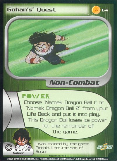 Gohan's Quest 64