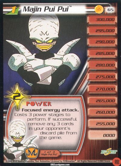 Majin Pui Pui LEV1 65