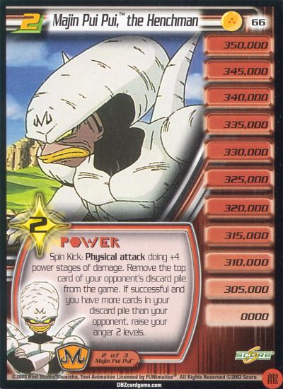 Majin Pui Pui, the Henchman LEV2 66