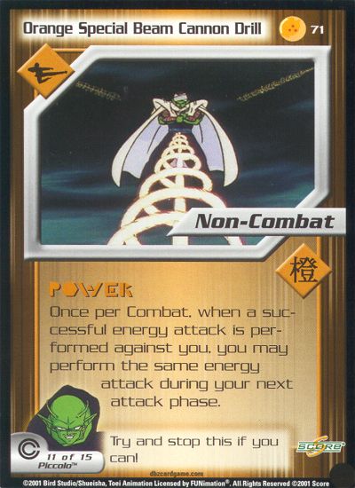 Orange Special Beam Cannon Drill 71