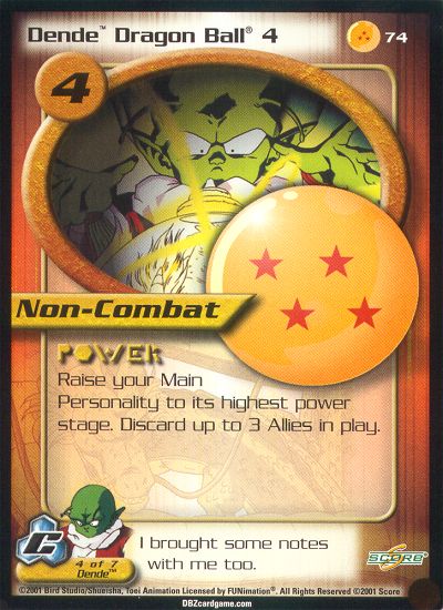 Dende Dragon Ball 4 74