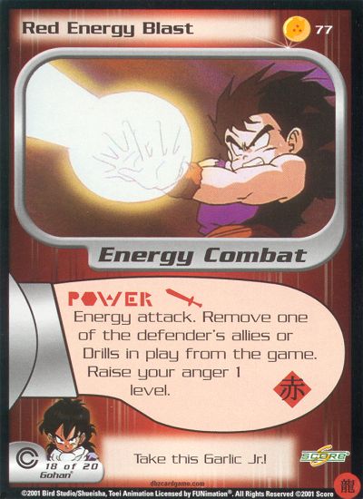Red Energy Blast 77