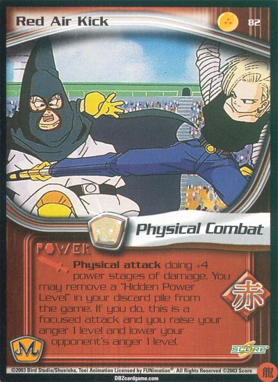 Red Air Kick 82