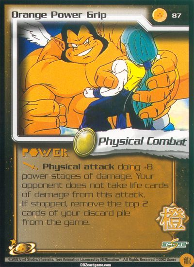 Orange Power Grip 87