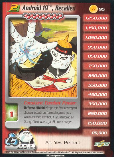 Android 19, Recalled LEV2 95