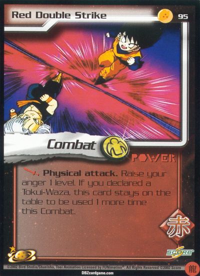 Red Double Strike 95