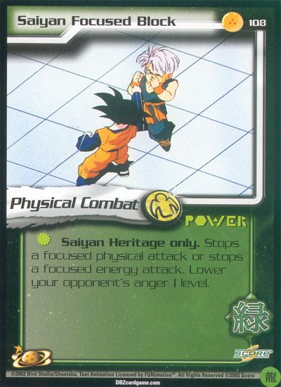 Saiyan Focused Block 108