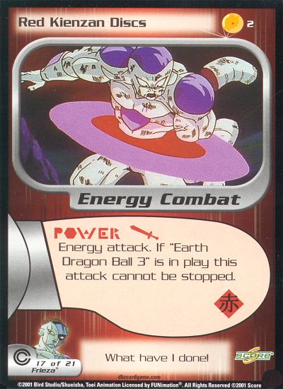 Red Kienzan Discs 2