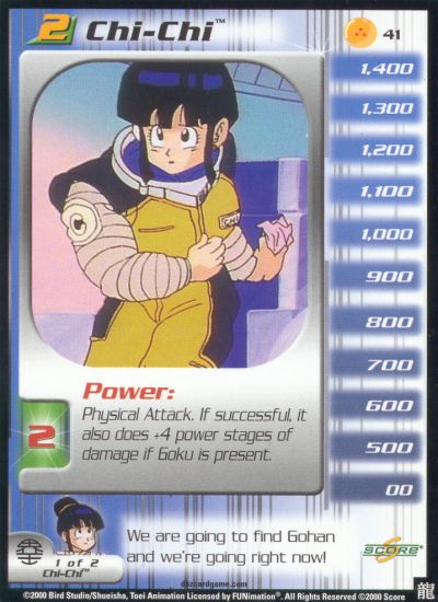 Chi-Chi LEV2 41