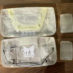 Sega Game Gear, Custom building, How To guide