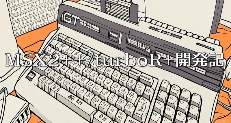 V9968, um novo VDP para os MSX 2+ e Turbo-R. - Retrópolis
