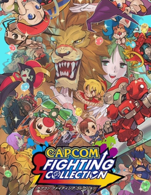 CapcomFightingCollect