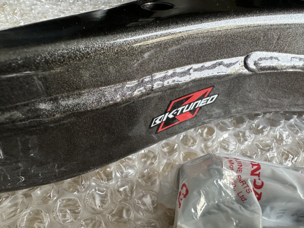 KTuned Logo on Lower Control Arm.