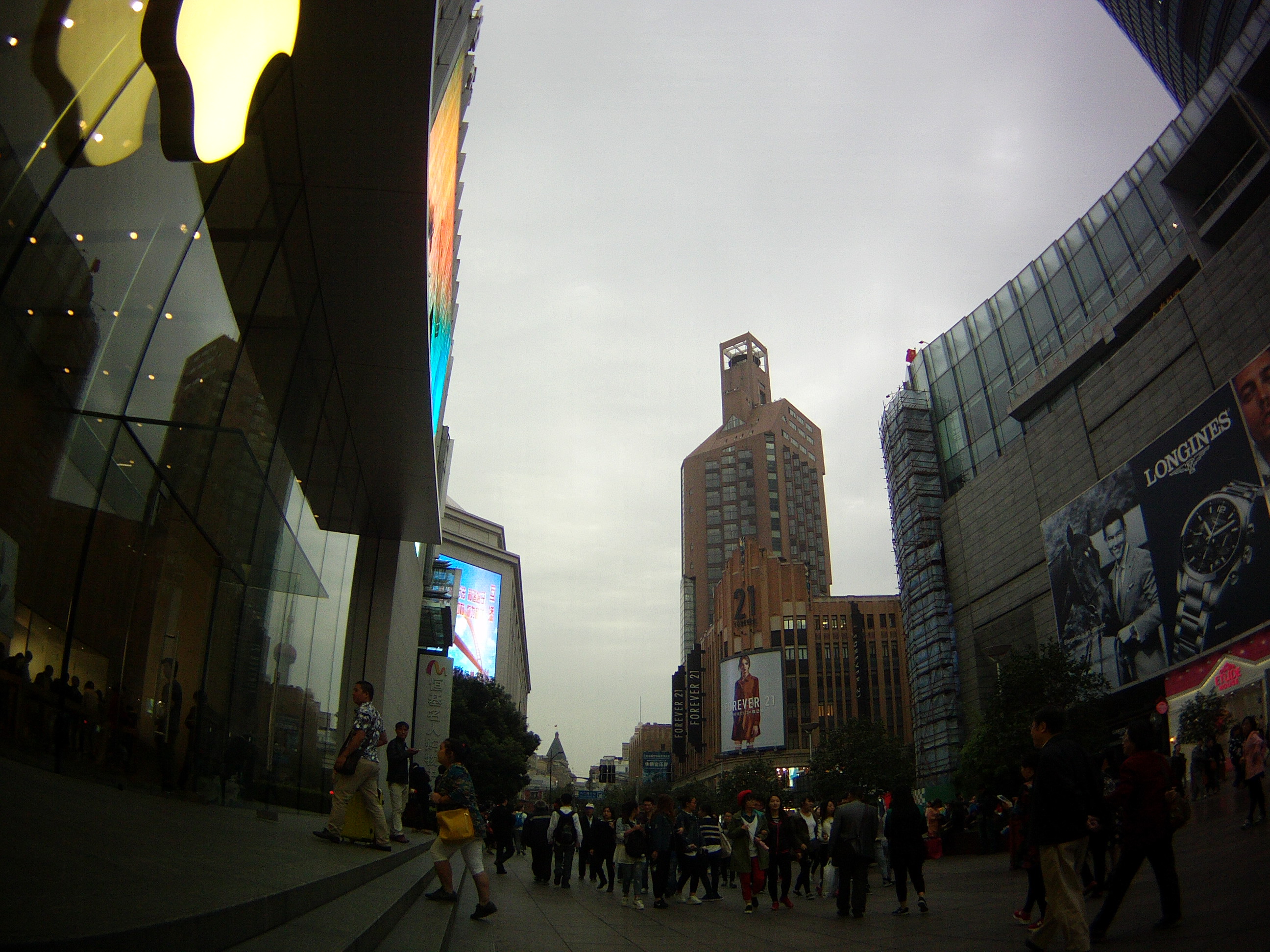 East Nanjing Road