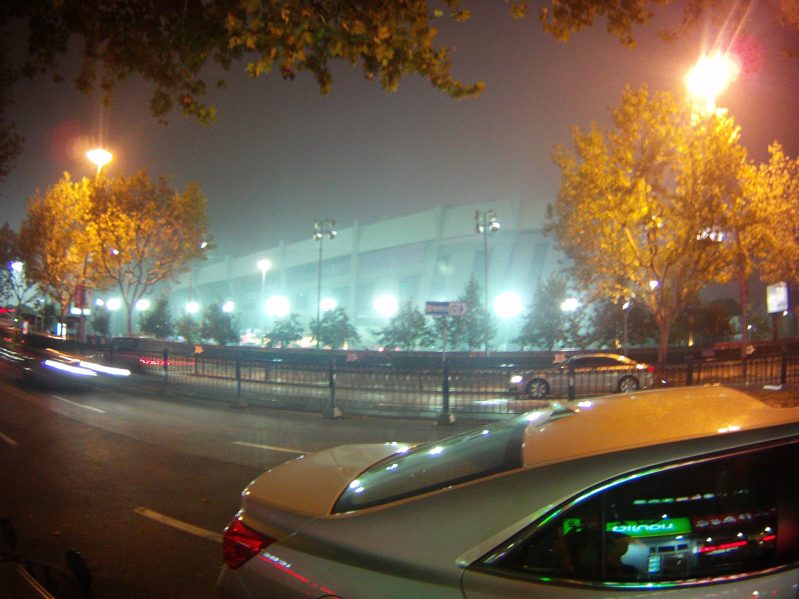 The new, 206 AQI winter air is here