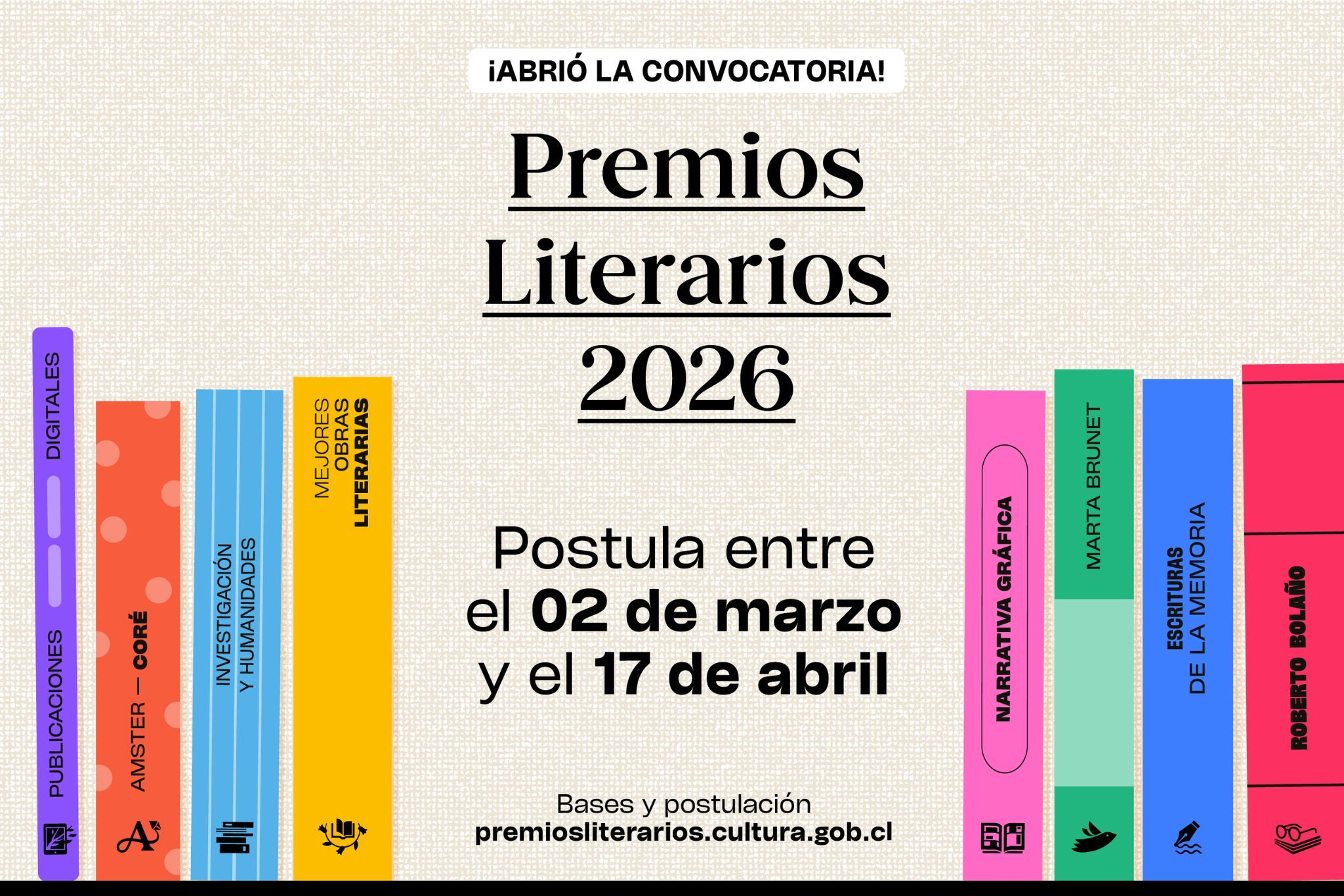 Premios