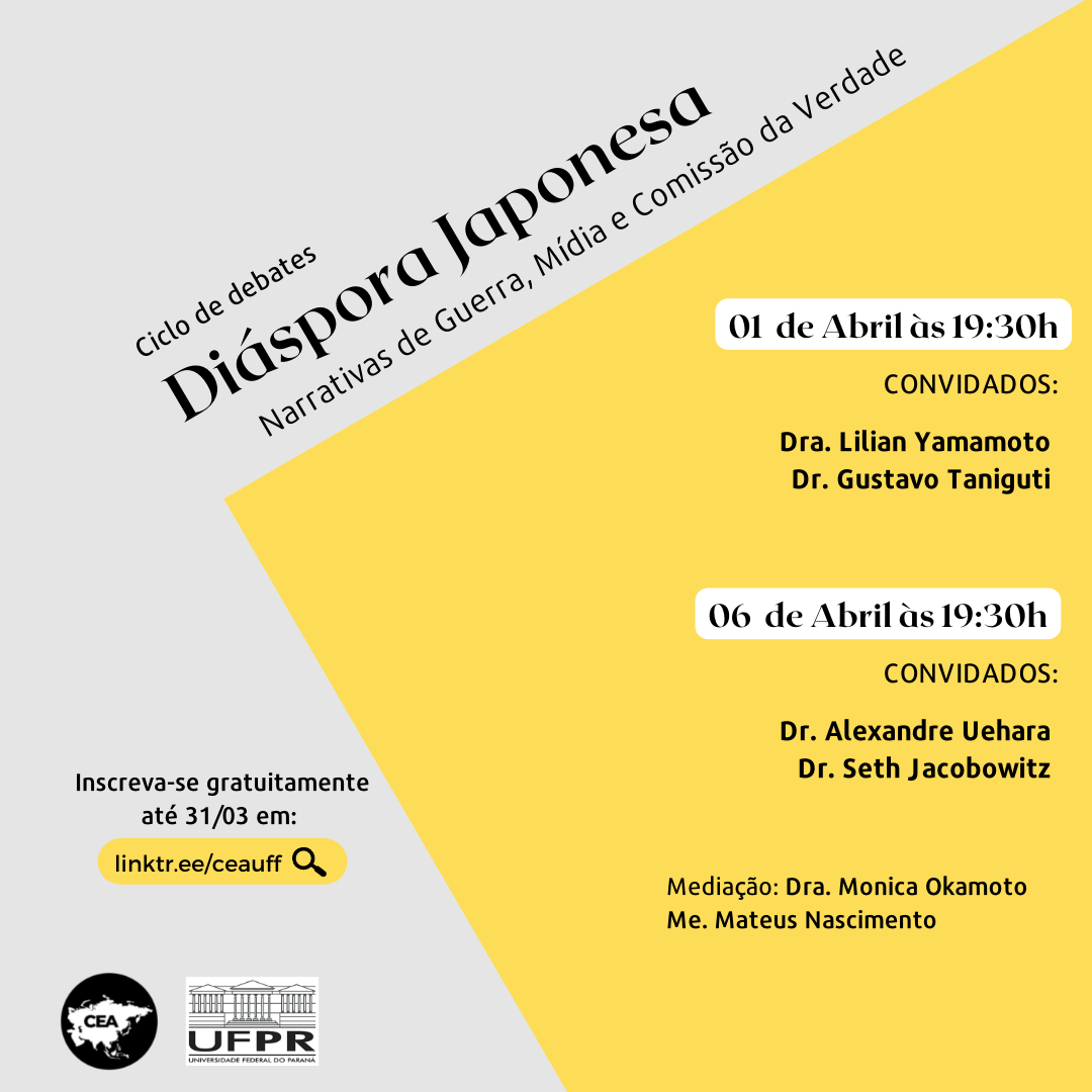 Crédito: divulgação.