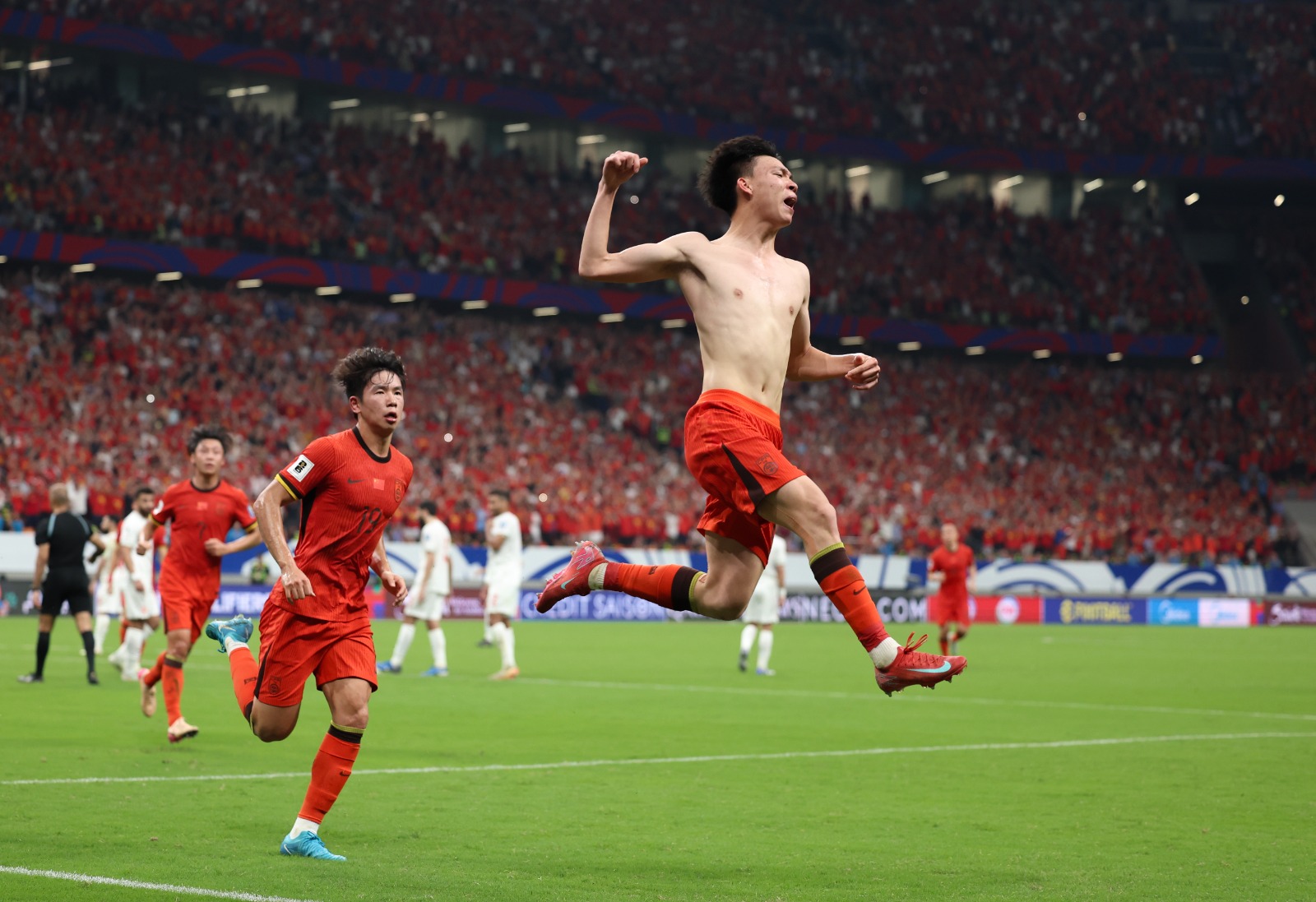 Portada. Fútbol chino