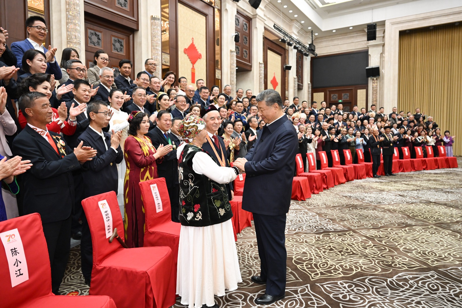 Portada. China Xingping
