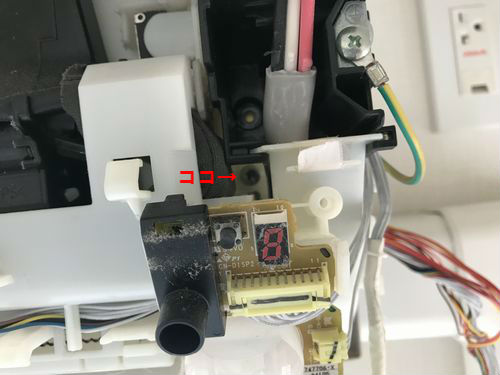 パナソニック】お掃除ロボットエアコン分解方法！（CS-404CEX2-W