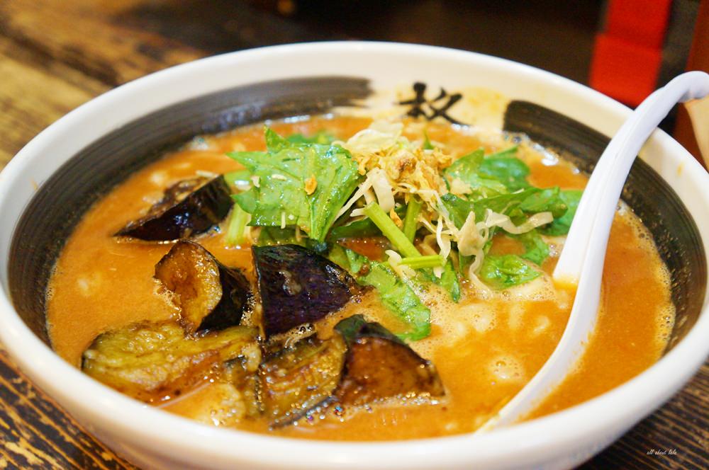 九州長崎美食 柊拉麵Hiiragi 超好吃的平價拉麵 湯頭濃郁 番茄 海菜口味都推薦