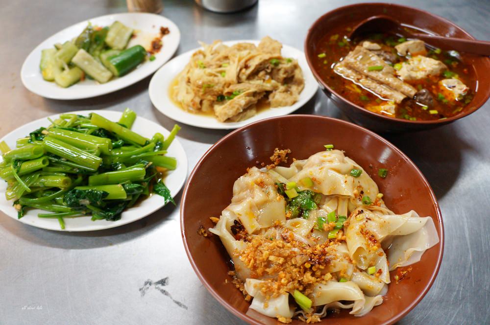南投埔里 重慶麻辣牛肉麵 紅油抄手 麻辣鴨血臭豆腐 巷弄美食推薦