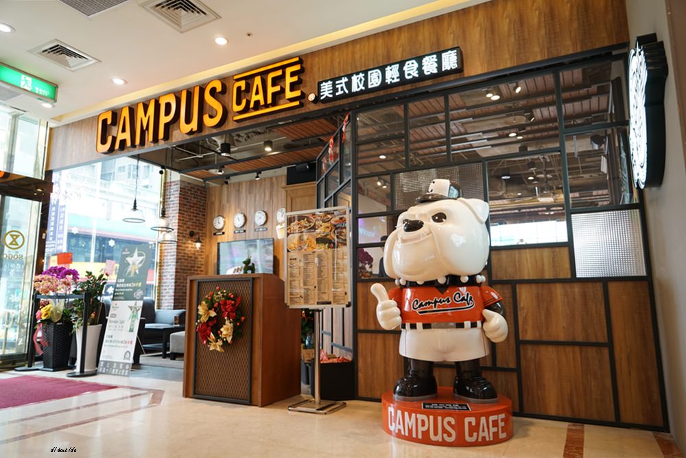 Campus cafe 台中廣三SOGO店 份量十足的美式校園輕食餐廳 聚餐超推薦 寵物友善