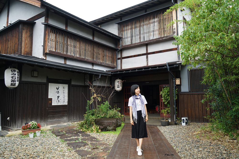 料理旅館田事 福島會津若松住宿與餐廳推薦 日式百年老屋中吃好睡好