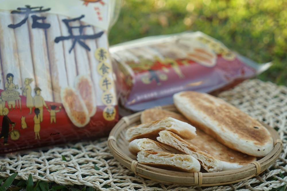 老兵牛舌餅 傳說中鹿港知名明豐珍兔仔寮的師傅 古早味厚片牛舌餅
