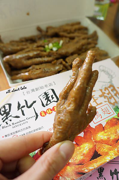 團購美食 員林名產 黑竹園雞爪凍 超大又膠質滿滿 滷味都超夠味