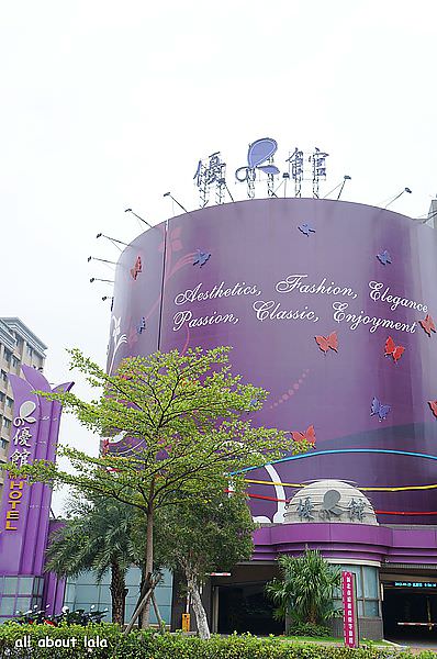 新北住宿 林口優館 寬敞明亮 還有健身房與自助早餐吧!