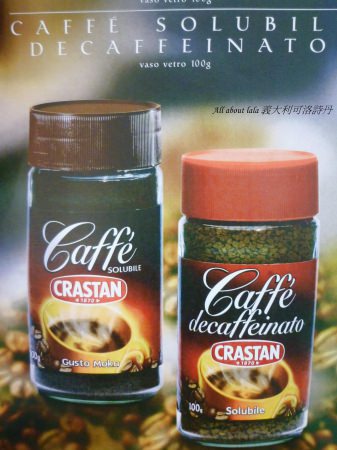 體驗) 義大利可洛詩丹（CRASTAN）不用機器也能沖出奶泡的好喝咖啡