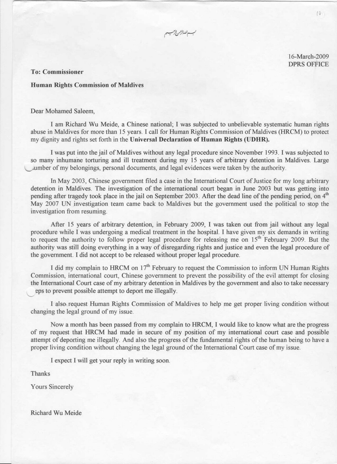 Letter to Human Rights Commisioner of Maldives ( 16 March 2009 ...