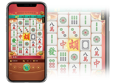 麻將發了2盤面與符號設計