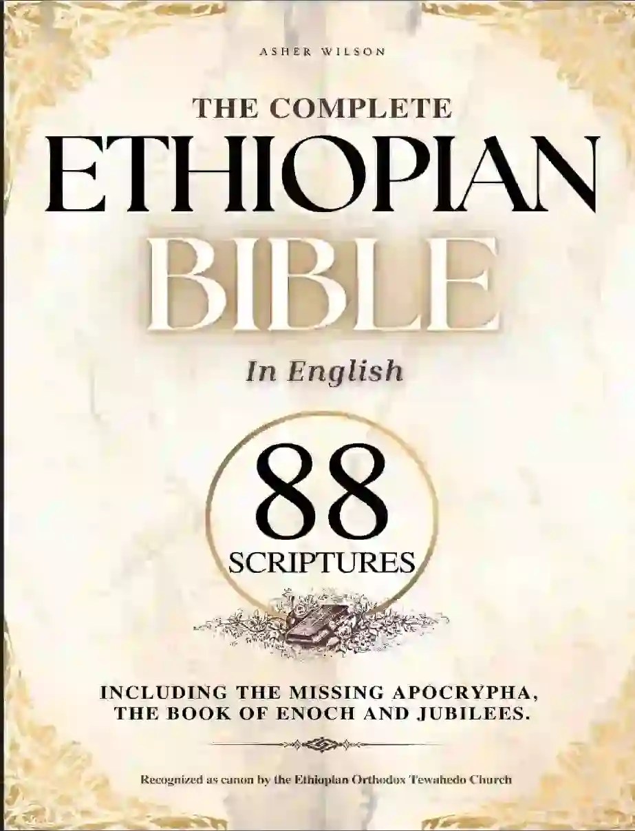 Ethiopian Bible