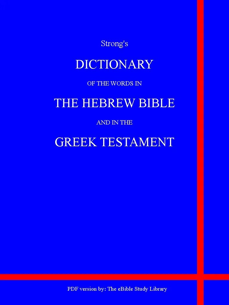 Cover of Strong's Dictionary of Greek and Hebrew