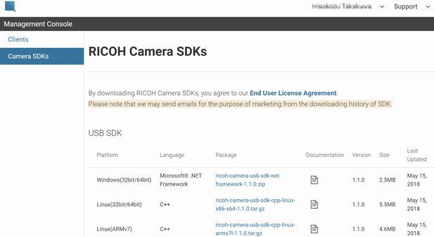 Github Ricoh Live Streaming Api Windows Sdk - Premium Landscape Art Gallery - 4K