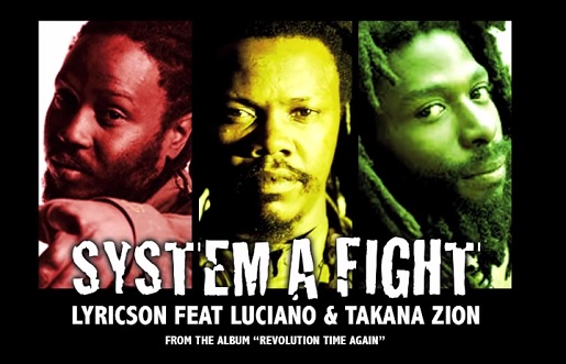 SYstemAFight
