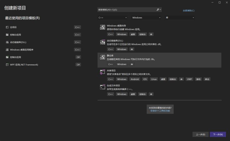 Illusioneering Lab Github - Best Sunset Designs in Ultra HD