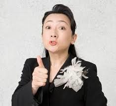 エド・はるみ「グー！」で2008年流行語大賞！マナー講師/お笑い