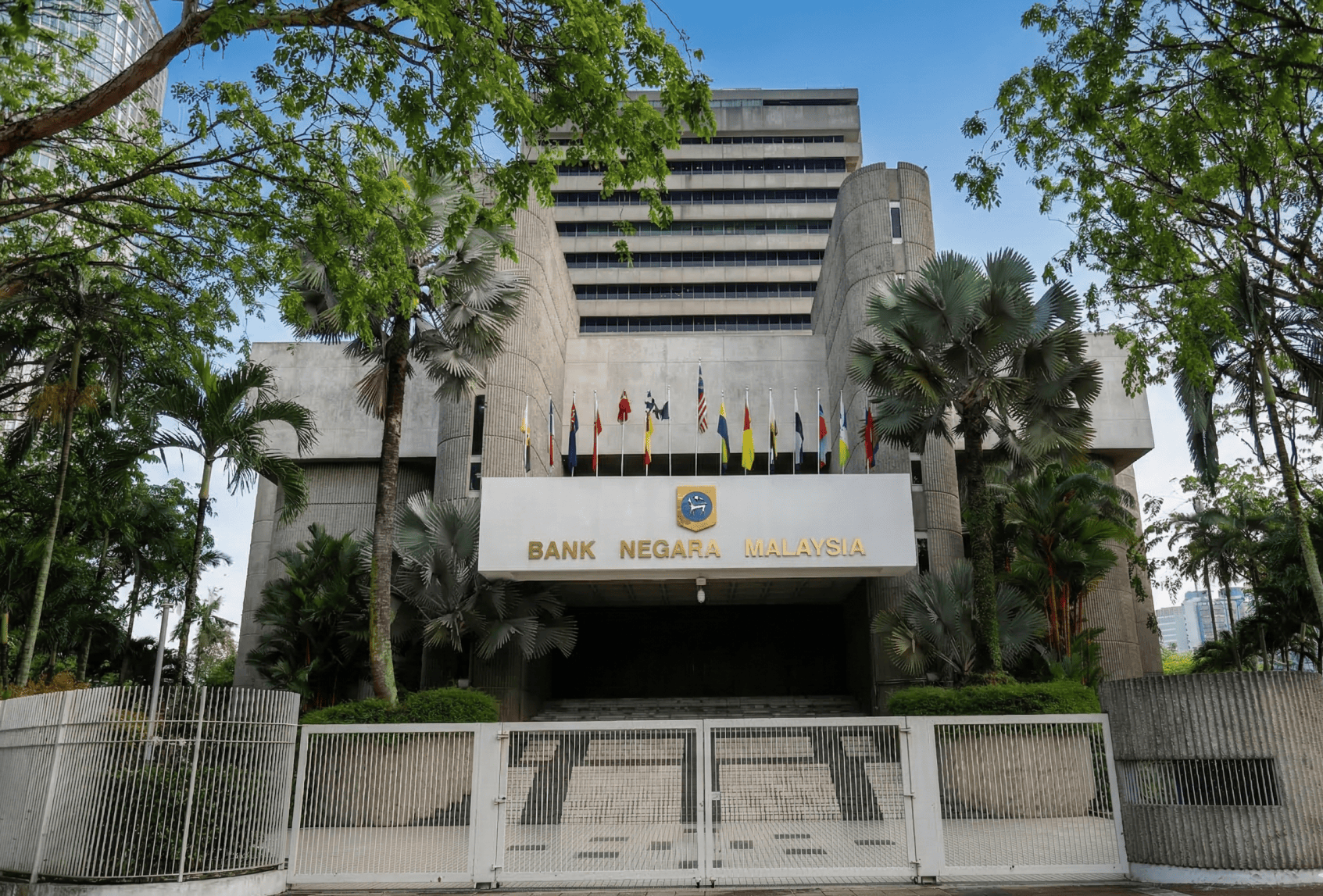 Cara Buat Aduan Kepada Bank Negara Malaysia Bank Negara Malaysia RinggitPlus Article 