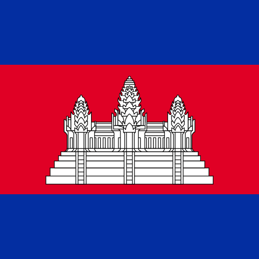 Cambodia