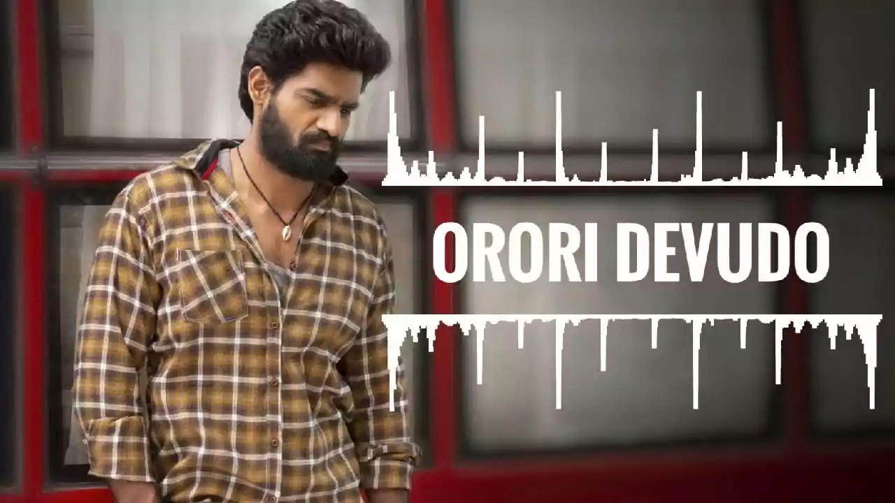orori devudo ringtone download